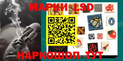 бутик Бузулук