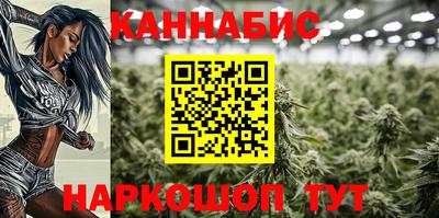 бутик Бузулук