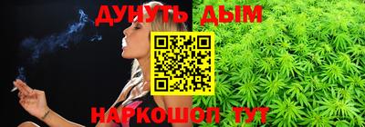 крисы Будённовск
