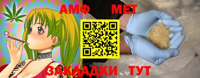 бутик Бузулук