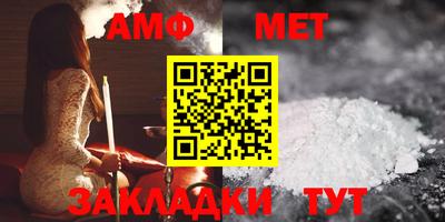 бутик Бузулук