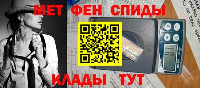 крисы Будённовск