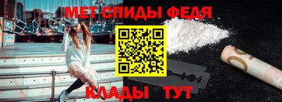 бутик Бузулук