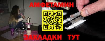 крисы Будённовск