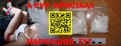 бутик Бузулук