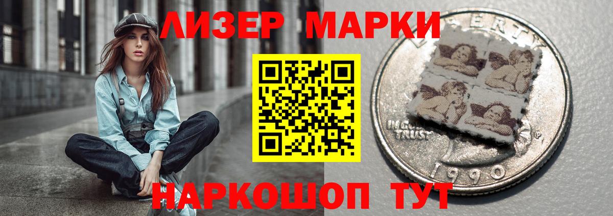 Щёкино  LSD-25 экстази кислота  Лсд 25 экстази  Вход с VPN  ЛСД экстази ecstasy 